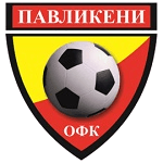Pavlikeni crest