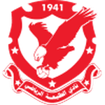 Al Taliya crest