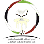 Al Bataeh crest