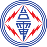 Taipower crest